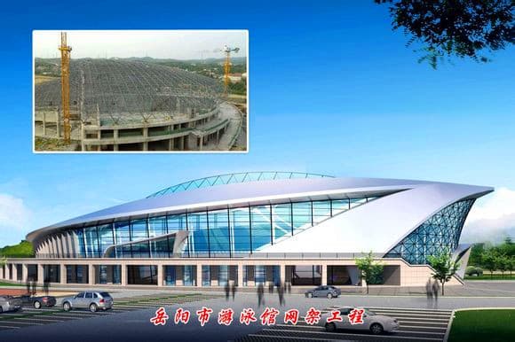 韶关游泳池网架